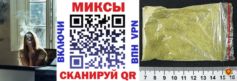 БУТИРАТ GHB  Пугачёв 