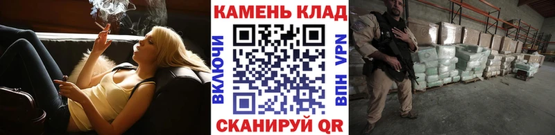 ГАШИШ Premium  Пугачёв 