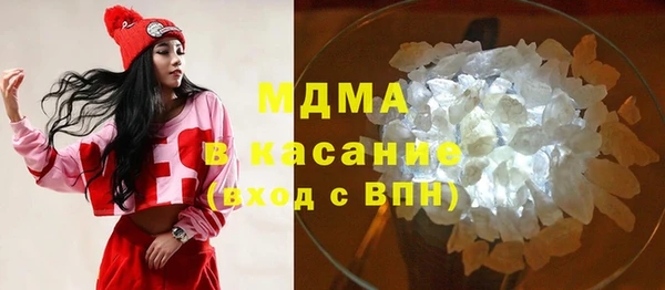 мдпв Пестово