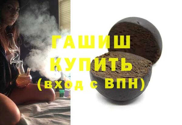 мдпв Пересвет