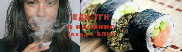 а пвп мука Нязепетровск