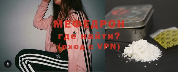 тгк Осташков