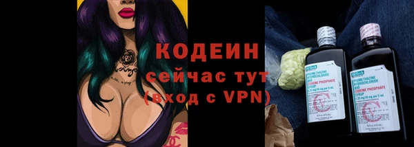 кокс Остров