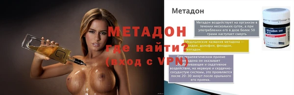 марки nbome Переславль-Залесский