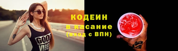 кокс Остров