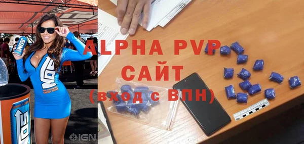 кокаин Нягань
