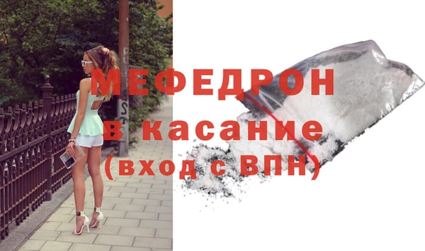 марки nbome Переславль-Залесский