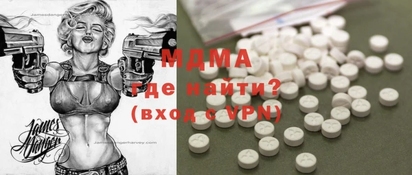 мдпв Пересвет