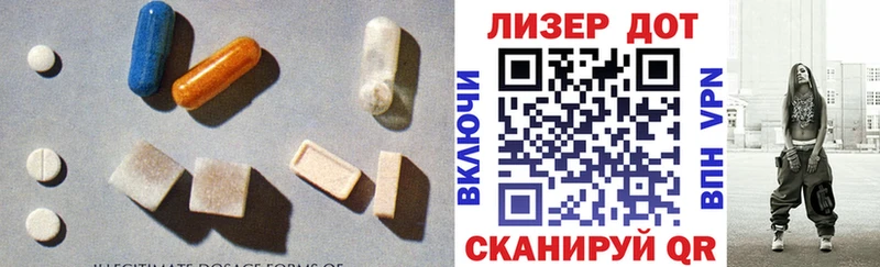 blacksprut ссылки  Пугачёв  маркетплейс телеграм  LSD-25 экстази кислота 